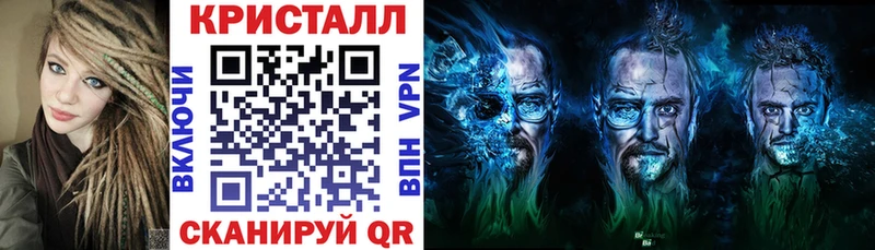 Amphetamine 97%  цена наркотик  Новомосковск 