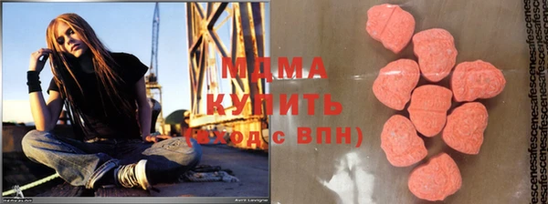 твердый Балахна