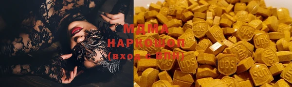 а пвп мука Балабаново
