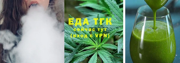 кокаин колумбия Баксан