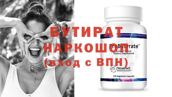 твердый Балахна