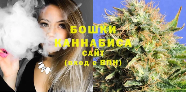 а пвп мука Балабаново