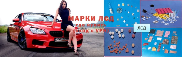 кокаин колумбия Баксан