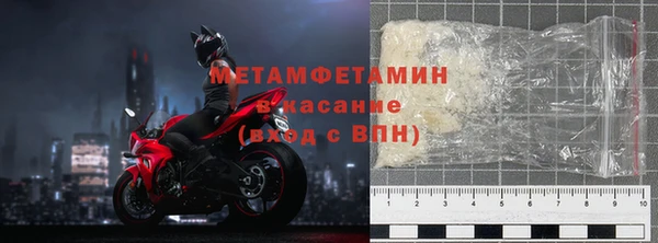 соль ск Аркадак