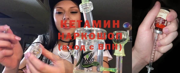 твердый Балахна