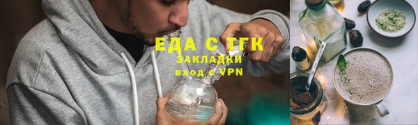 кокаин колумбия Баксан