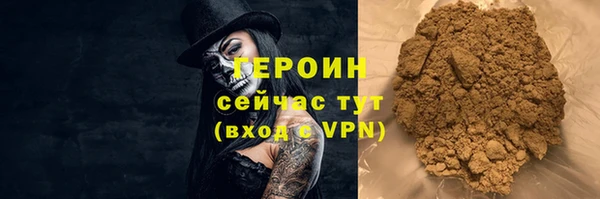 а пвп мука Балабаново