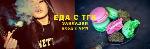 а пвп мука Балабаново