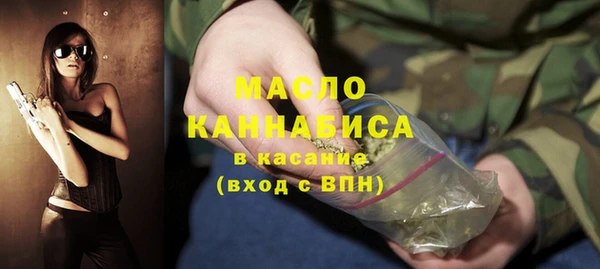 кокаин колумбия Баксан