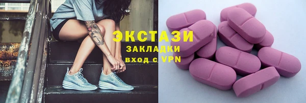 кокаин колумбия Баксан