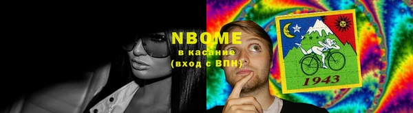 твердый Балахна