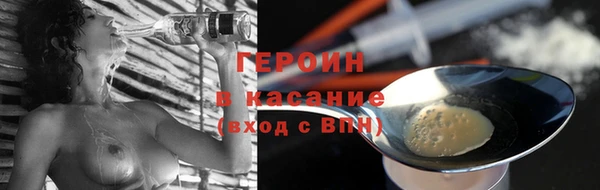 а пвп мука Балабаново