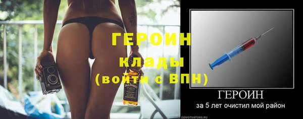 а пвп мука Балабаново
