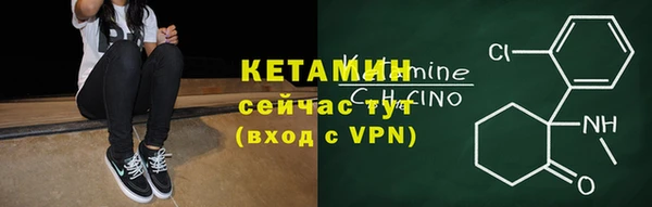 а пвп мука Балабаново