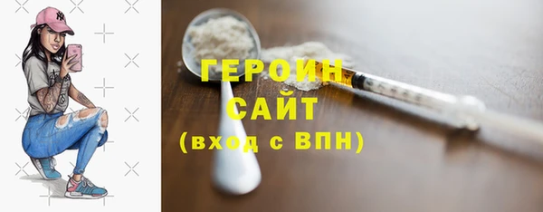 кокаин колумбия Баксан