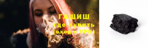 а пвп мука Балабаново