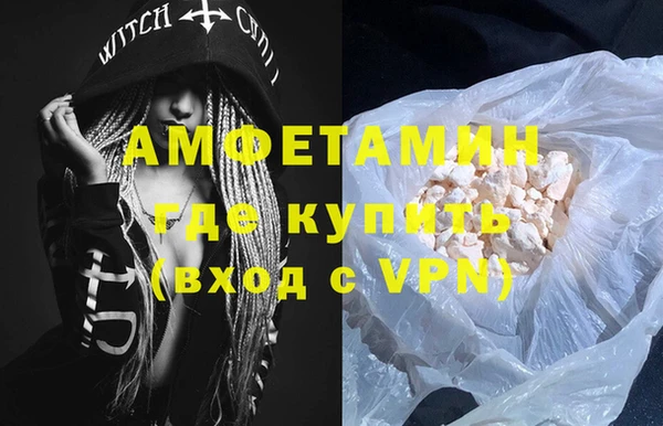 кокаин колумбия Баксан