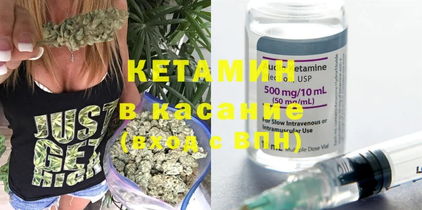 твердый Балахна
