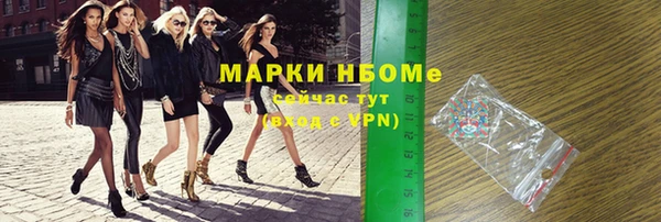 кокаин колумбия Баксан
