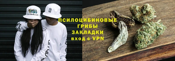 а пвп мука Балабаново