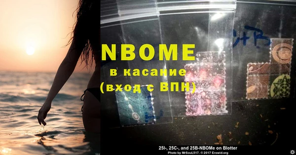 твердый Балахна