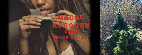 кокаин колумбия Баксан