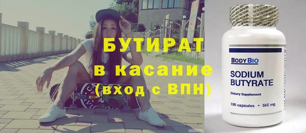 кокаин колумбия Баксан